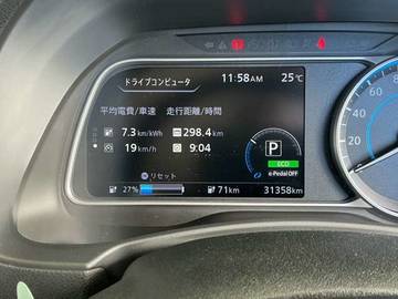 複数画像30