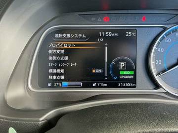 複数画像31