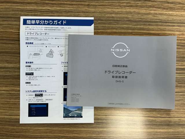 複数画像78