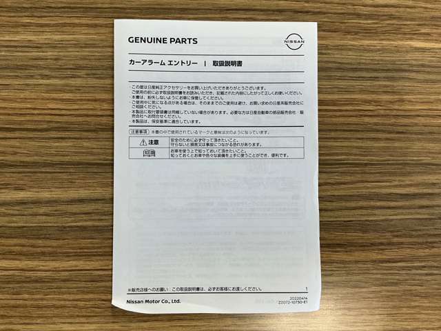 複数画像79