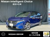 日産 ノートオーラ 1200cc 1.2 G レザーエディション NCナビ・ETC・ドライブレコーダー