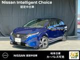 日産 ノートオーラ 1200cc 1.2 G レザーエディション NCナビ・ETC・ドライブレコーダー