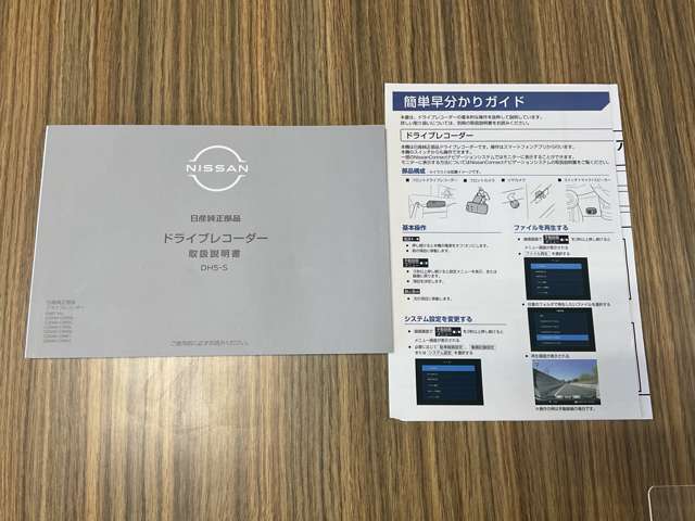 複数画像39