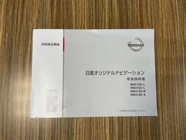 複数画像23