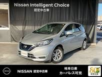 日産 ノート 1200cc 1.2 e-POWER X Vセレクション