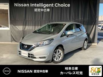 1.2 e-POWER X Vセレクション