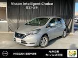 日産 ノート 1200cc 1.2 e-POWER X Vセレクション