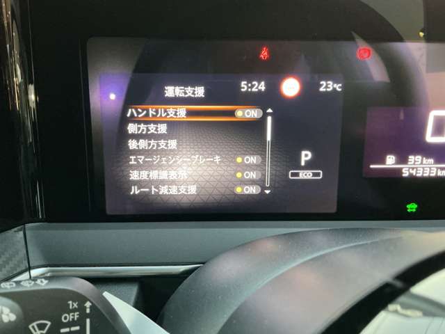複数画像31