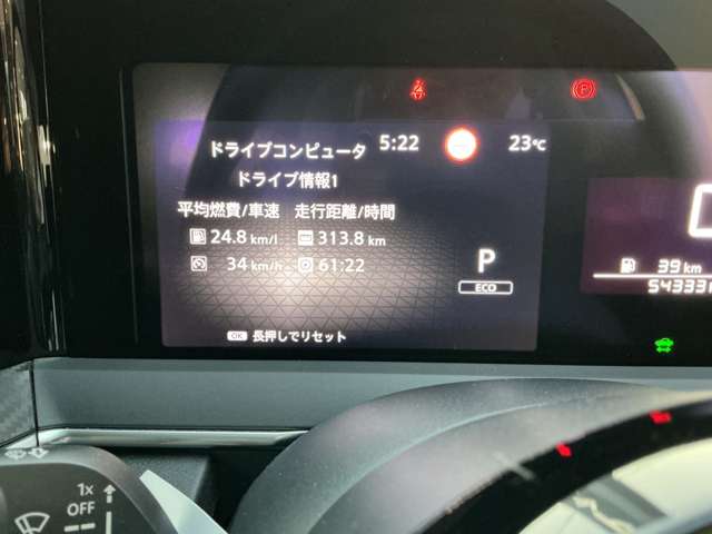 複数画像33
