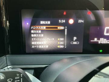 複数画像31