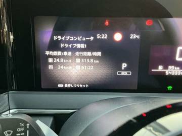 複数画像33