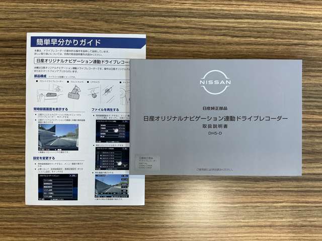 複数画像78