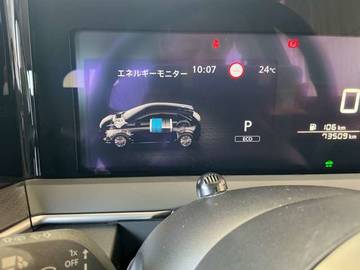 複数画像37
