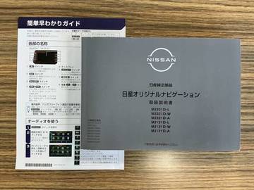 複数画像77