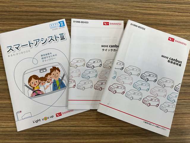 複数画像29
