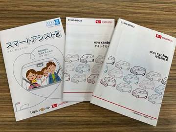 複数画像29