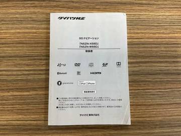 複数画像30