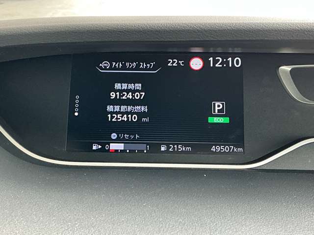 複数画像31