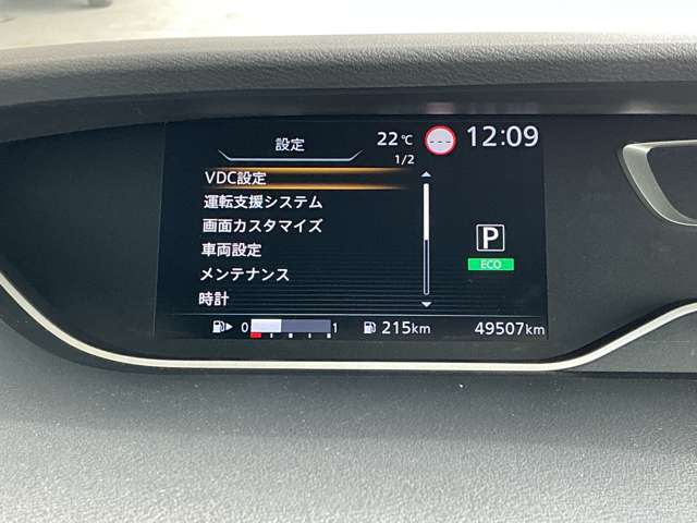 複数画像33