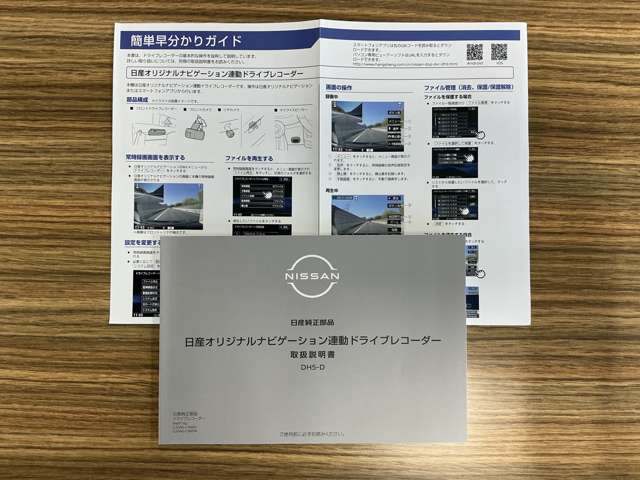 複数画像78