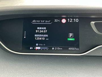 複数画像31