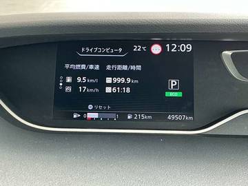 複数画像32