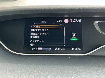 複数画像33