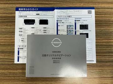 複数画像77