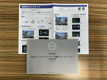 複数画像78