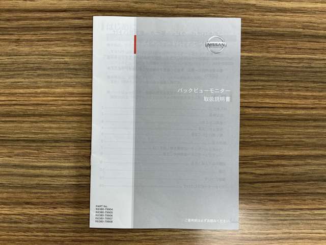 複数画像75