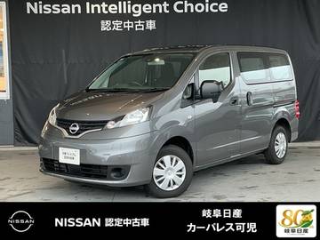 1.6 VX 純正メモリーナビ・バックビューモニター