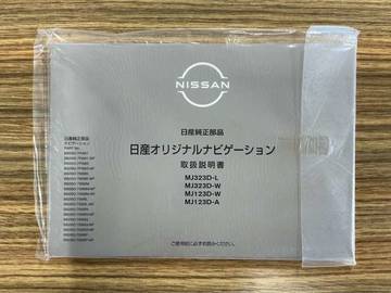 複数画像74