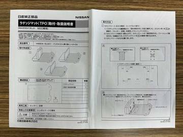 複数画像76