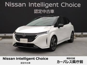 1.2 G レザーエディション 日産コネクトナビ/プロパイロット/BOSE