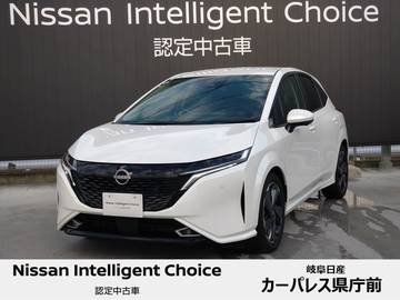 1.2 G レザーエディション 日産コネクトナビ/プロパイロット/寒冷地