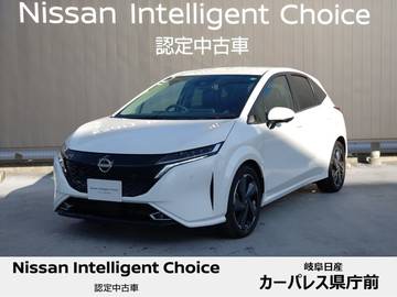 1.2 G レザーエディション 日産コネクトナビ/プロパイロット/BOSE