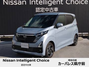 660 ハイウェイスターX M/C後期車 9インチナビ/アラウンドモニター