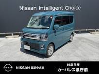 日産 クリッパーリオ 660cc 660 E ハイルーフ 純正ナビ/バックモニター