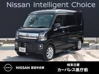 日産 クリッパーリオ 660cc 660 G ハイルーフ 純正ナビ/バックモニター/自動ハイビーム/