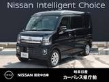 日産 クリッパーリオ 660cc 660 G ハイルーフ 純正ナビ/バックモニター/自動ハイビーム/
