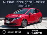 日産 ノート 1200cc 1.2 X 9インチナビ/アラウンドビュー/後側方車両
