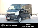 日産 NV100クリッパーリオ 660cc 660 E 社外ナビ/バックカメラ/電動スライドドア/E
