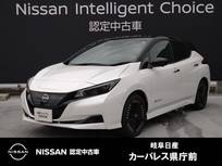 日産 リーフ X Vセレクション 元試乗車/プロパイロット/アラウンドモニタ