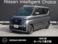 日産 ルークス 660cc 660 ハイウェイスターX アラウンドモニター/電動スライドドア/SOS