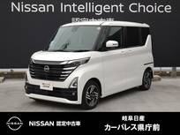日産 ルークス 660cc 660 ハイウェイスターX プロパイロット エディション 弊社元社用車/9インチナビ/両側電動スライ