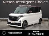 日産 ルークス 660cc 660 ハイウェイスターX 弊社元社用車/電動スライドドア/9インチナ