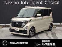 日産 ルークス 660cc 660 ハイウェイスターX プロパイロット エディション 弊社元社用車/両側電動スライドドア/9イン