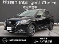日産 キックス 1200cc 1.2 X (e-POWER) 雹害車/アラウンドモニター/プロパイロット