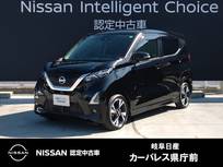 日産 デイズ 660cc 660 ハイウェイスターGターボ プロパイロット エディション 9インチナビ/アラウンドモニター/LEDヘッド