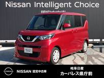 日産 ルークス 660cc 660 X 純正ナビ/アラウンドモニター/電動スライド
